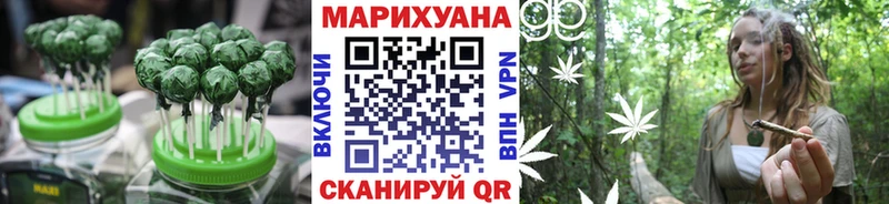 Купить Кирсанов Cannafood конопля