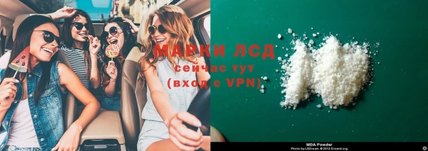 винт Михайлов