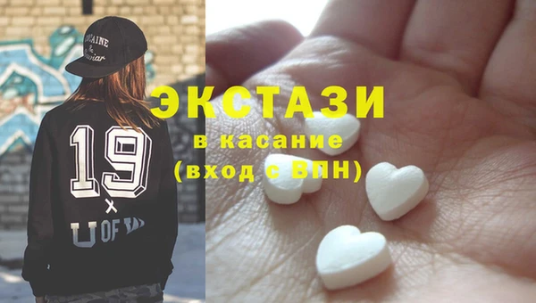 винт Михайлов