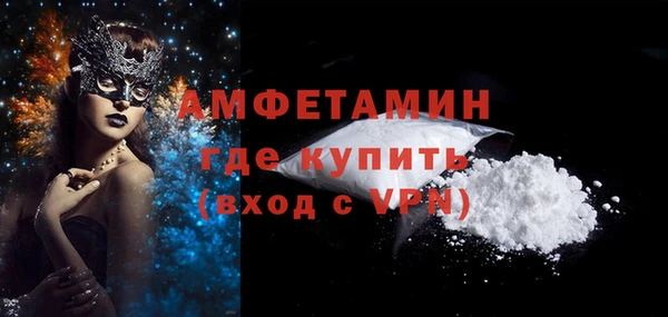 ешки Михайловка