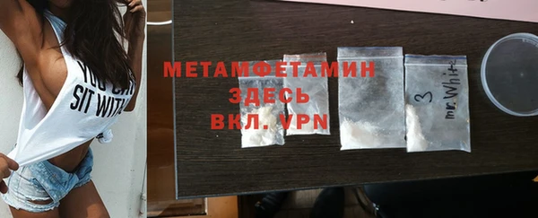 винт Михайлов