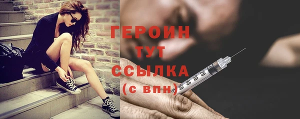 винт Михайлов