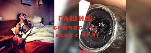 ешки Михайловка