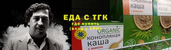 винт Михайлов