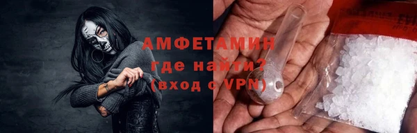 винт Михайлов
