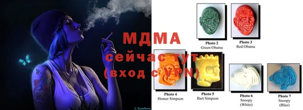 винт Михайлов