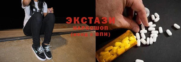 ешки Михайловка