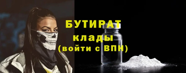 ешки Михайловка