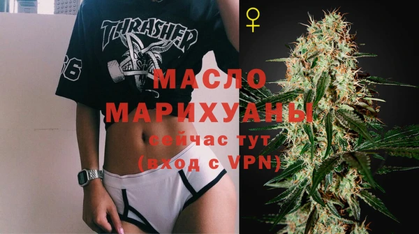 ешки Михайловка