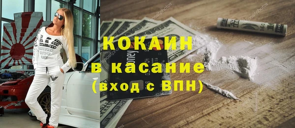 винт Михайлов