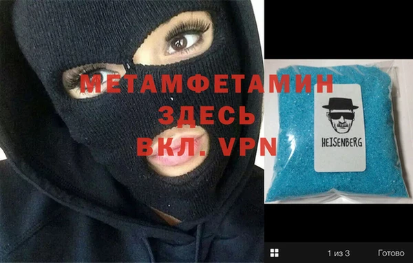ешки Михайловка