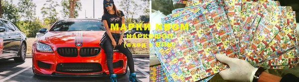 винт Михайлов