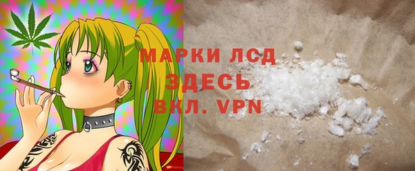 винт Михайлов
