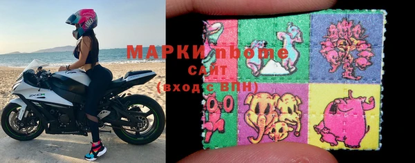 винт Михайлов