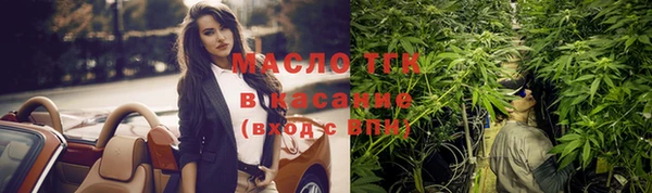 ешки Михайловка