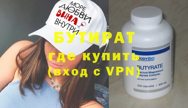 ешки Михайловка