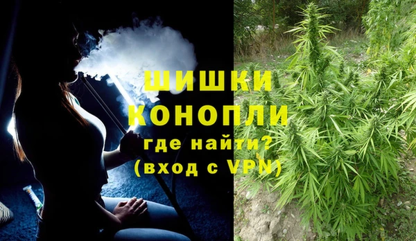 ешки Михайловка