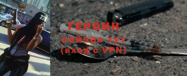 винт Михайлов