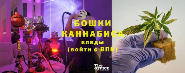 винт Михайлов