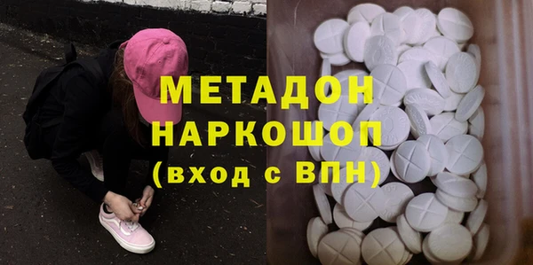 ешки Михайловка