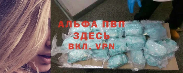 ешки Михайловка