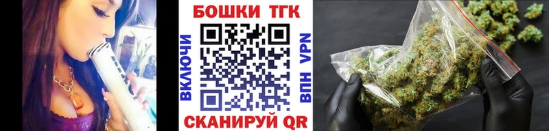 Шишки марихуана семена  Купить где  Кирсанов 